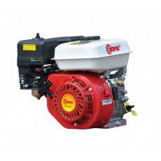 Уценка Двигатель Skiper 170F