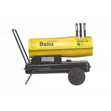 Дизельная тепловая пушка Ballu BHDN-20