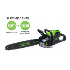 Пила цепная аккумуляторная Greenworks GD82CS51K5 82В (в комплекте АКБ + ЗУ)
