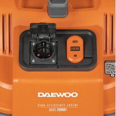 Пылесос универсальный DAEWOO DAVC 2000S