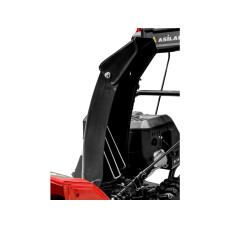 Снегоуборщик ASILAK SBG-756