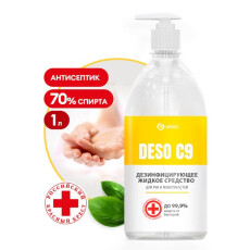 Средство дезинфицирующее Grass DESO C9, 1000мл