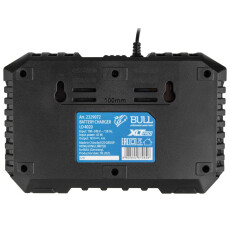 Набор 2 АКБ 4А*ч и ЗУ 2 слота 4А BULL XLTpro в чем. SET