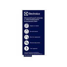Водонагреватель Electrolux EWH 10 Q-bic O