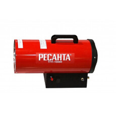 Тепловая пушка газовая Ресанта ТГП-10000 (67/1/20)