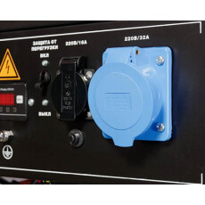 Генератор сварочный FUBAG WHS 210 DC