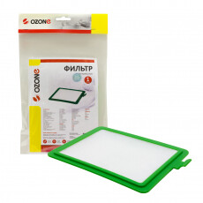 Фильтр OZONE для ELECTROLUX, PHILIPS, AEG, BORK H-35