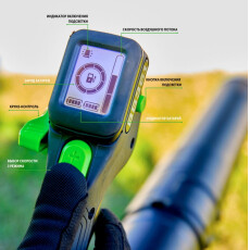 Воздуходув аккумуляторный ранцевый Greenworks GD82BP2 82В