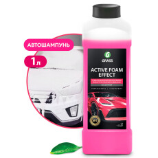 Бесконтактный автошампунь GRASS - Active Foam Effect (1 л.)