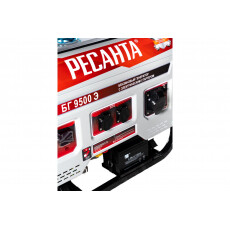 Бензиновый генератор Ресанта БГ 9500 Э (64/1/49)