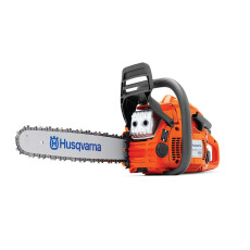 Бензопила Husqvarna 450 E II