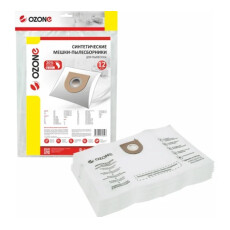 Мешки-пылесборники синтетические для пылесоса 12 шт. + 2 микрофильтра OZONE XXL-13