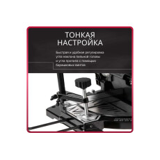 Торцовочная пила комбинированная WORTEX MS 2112 LMB в кор.