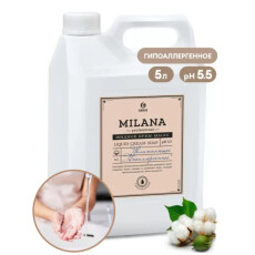 Мыло жидкое для рук GraSS "Milana Professional" 5 кг