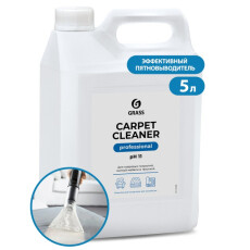 Средство для очистки ковровых поверхностей GraSS "Carpet Cleaner" 5,4 кг