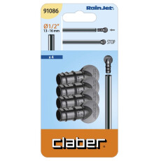 Заглушка для капельной трубки Claber 1/2", 4шт.