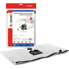 Мешок многоразовый OZONE XT-554 для KARCHER NT