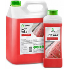 Воск Grass Hot Wax 250 мл