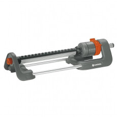 Дождеватель осциллирующий Gardena Polo 250 (110-250 м.кв) 02083-29