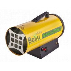 Газовая тепловая пушка Ballu BHG-20