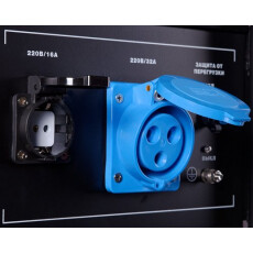 Генератор бензиновый FUBAG BS 6600 A ES с электростартером и коннектором автоматики