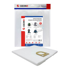 Фильтр-мешки синтетические OZONE для пылесоса BOSCH GAS 50, FELISATTI VC50/1400