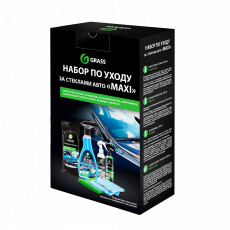 Набор для стекол Grass MAXI