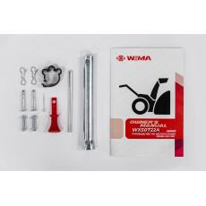 Снегоуборщик бензиновый Weima WXS0722A