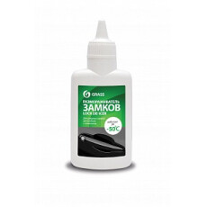 Размораживатель замков GraSS "LOCK DE-ICER". 70мл.