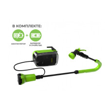 Насос для бочки аккумуляторный Greenworks G24SWPK2 24В (АКБ 2Ач + ЗУ)