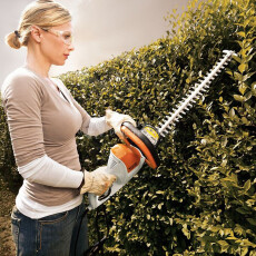 Кусторез STIHL HSE 42