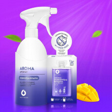 Сет - Спрей-ароматизатор воздуха DUTYBOX "Aroma" (манго)