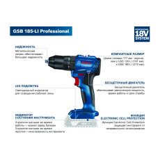 Аккумуляторная ударная дрель-шуруповерт BOSCH GSB 185-LI в кейсе