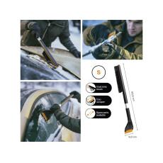 Щетка для снега 63см со скребком Plus FISKARS (1078495)