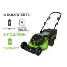 Аккумуляторная самоходная газонокосилка Greenworks GC82LM51SP (2 АКБ 5Ач + ЗУ 2 слота)