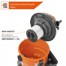 Пылесос строительный DAEWOO DAVC 2014
