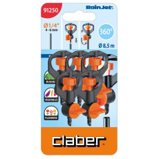 Дождеватель микросплинкер 360° Claber, 5шт.