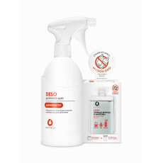 Сет - дезинфицирующее средство DUTYBOX "DESO"