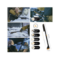 Щетка для снега со скребком телескопическая X-series FISKARS (1078493)