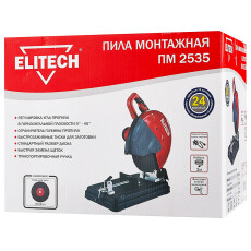 Монтажная пила Elitech ПМ 2535