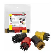 Комплект круглых щёток для пароочистителя KARCHER