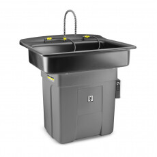 Аппарат для очистки деталей Karcher PC 100 M2 BIO *EU