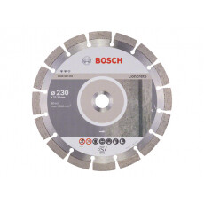 Алмазный круг 230х22,23мм бетон Expert (BOSCH)