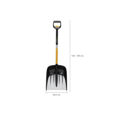 Лопата снеговая телескопическая X-series FISKARS (1200x360)