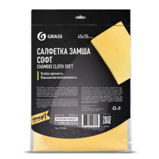 Салфетка замша GraSS "Софт" 45х55см