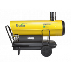 Дизельная тепловая пушка Ballu BHDN-50