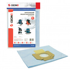  Фильтр-мешок синтетический OZONE для BOSCH GAS 15, 20, FLEX, HAMMER XT-201