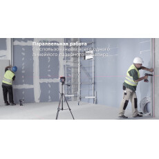 Нивелир лазерный линейный BOSCH GLL 3-80 CG c аккумулятором L-BOXX