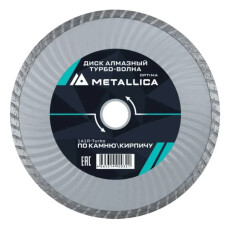 Диск алмазный турбо-волна METALLICA Optima 180x22,2мм, H=7мм по камню, кирпичу
