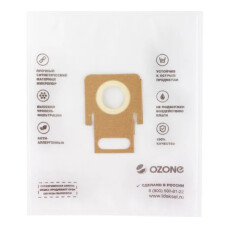 Фильтр-мешки OZONE для пылесоса THOMAS TWIN XT, XS, 5 шт.